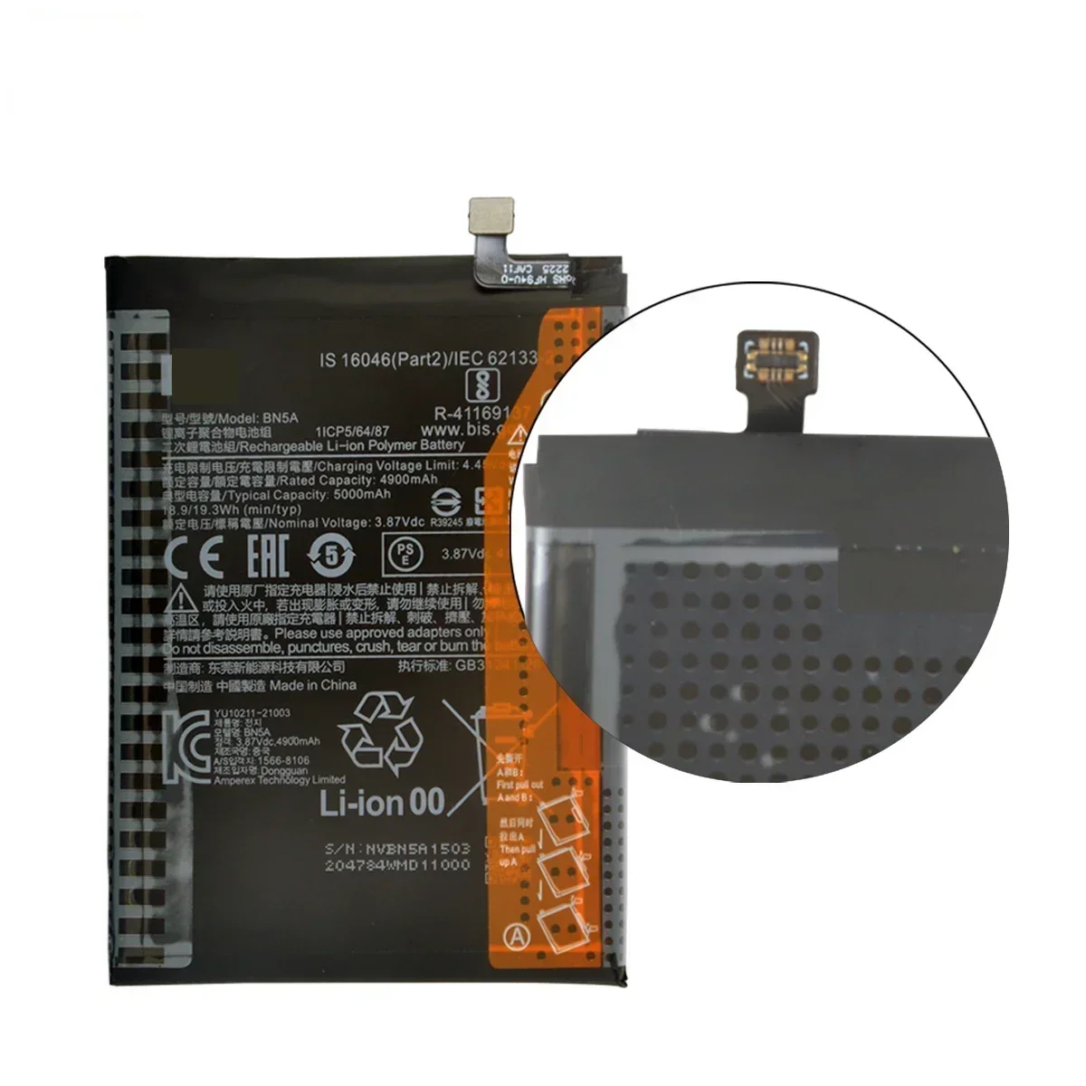 Nueva batería BN5A de 5000mAh para Xiaomi POCO mi3 pro mi 3 pro/Redmi Note 10(5G)/Redmi 10, baterías de repuesto para teléfono + herramientas - imagen 2