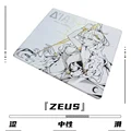 ZEUS