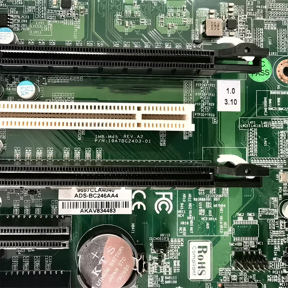 Placa base de control industrial IMB-M45 A2 - imagen 4