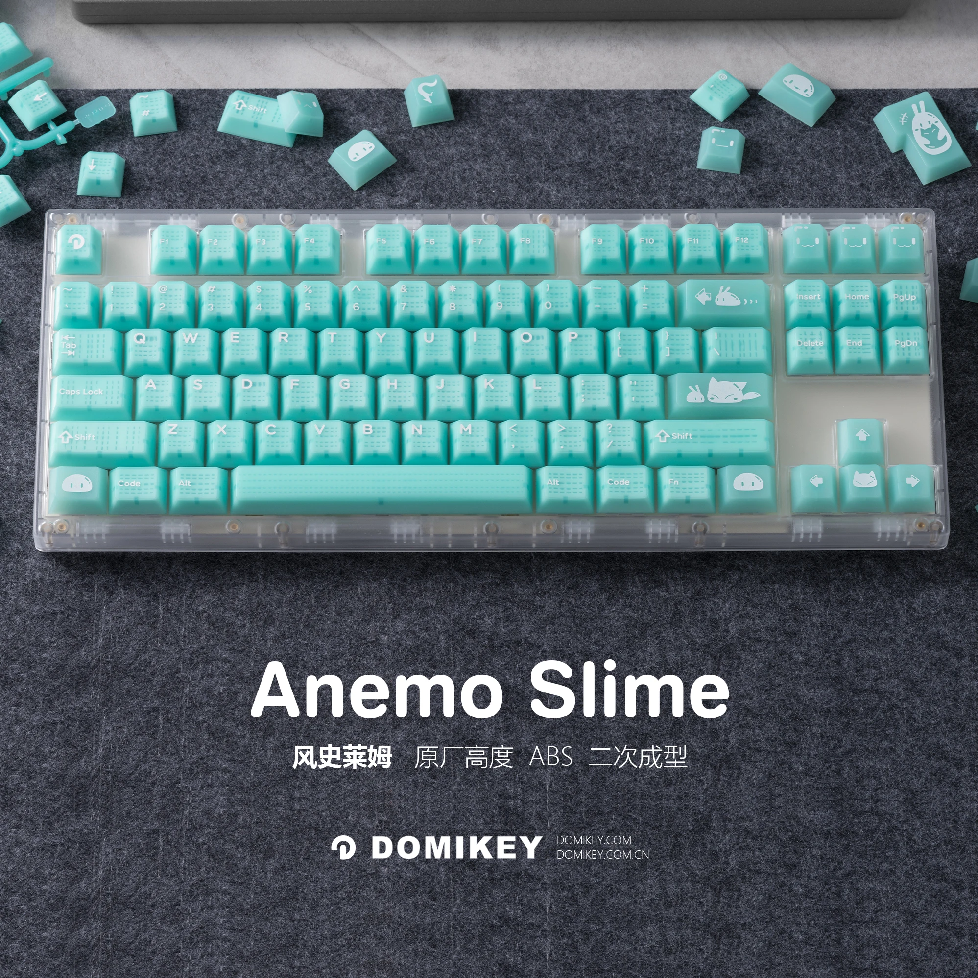 Hifox x Domikey Anemo Slime Cherry Profile ABS Doubleshots Juego de teclas para teclado BM60 CSTC75 BM65 BM68 XD60  - imagen 4