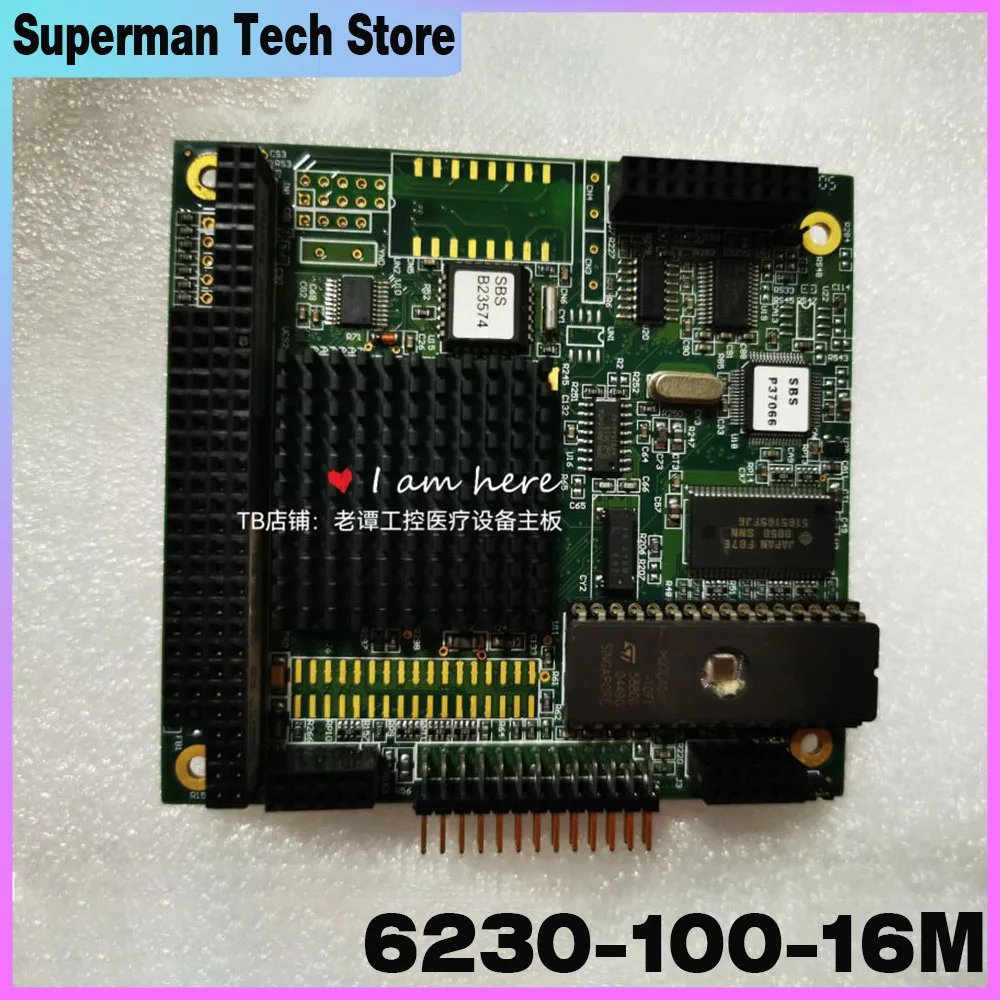 Placa madre de control industrial original 6230Am-100-16M 6230-100-16M - imagen 2