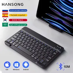 Teclado y ratón inalámbrico Bluetooth para tablet iOS Android Windows