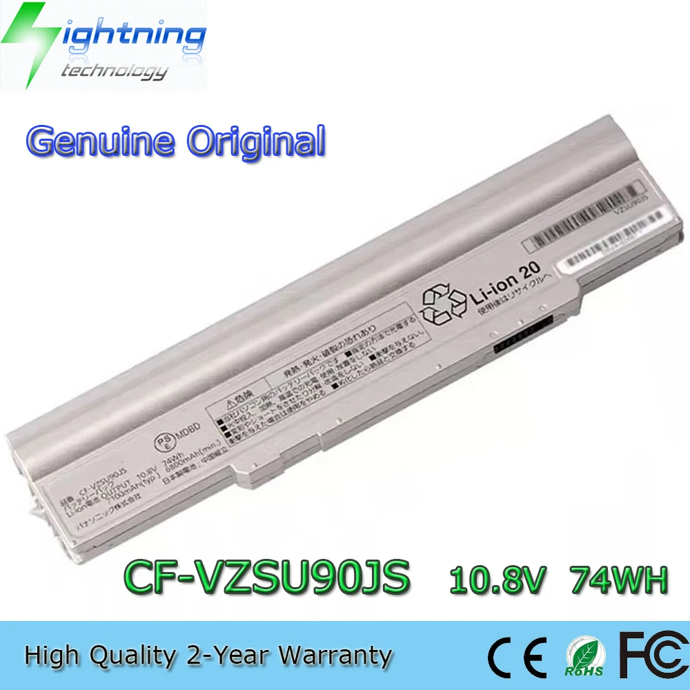 Nuevo Original y genuino CF-VZSU90JS 10,8 V 7100mAh batería del ordenador portátil para Panasonic CF-LX3 CF-LX4 CF-LX5 CF-LX6 VZSU90Y CF-VZSU90E