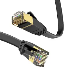Cable Ethernet Cat7 Blindado RJ45 – Conexión Rápida para Módem y Router
