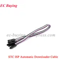 Downloader Cable