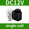 DC12V