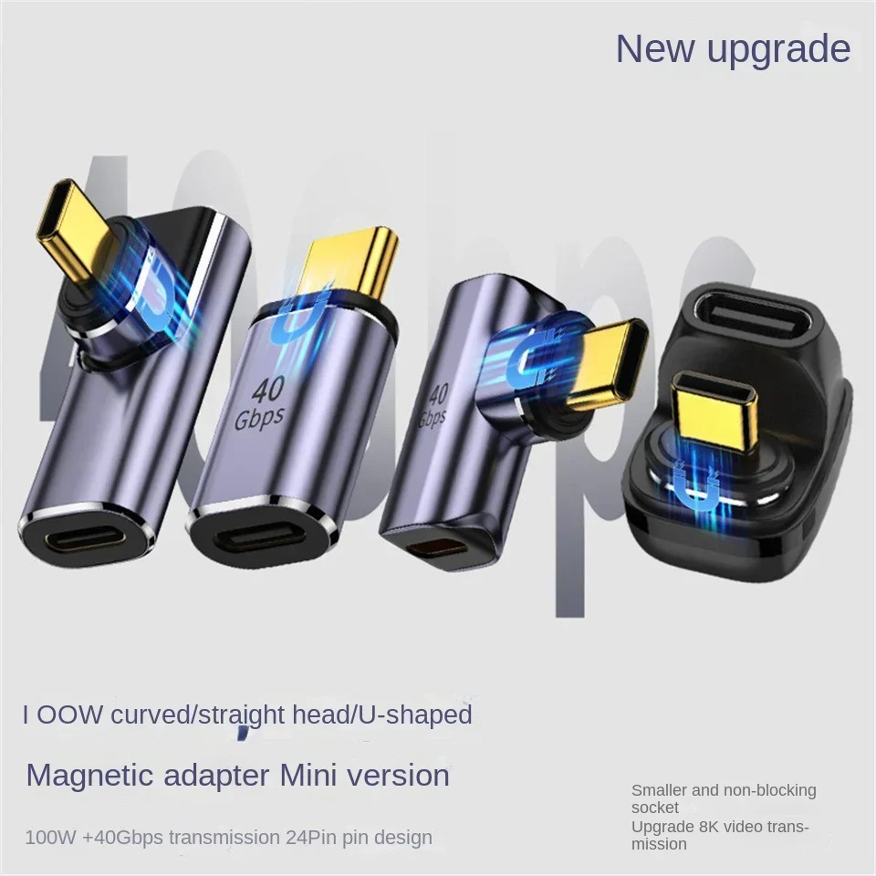 Adaptador magnético USB4.0 Thunderbolt3 USB C a tipo C 40Gbps 100W Cable convertidor magnético de carga rápida 8K @ 60Hz adaptador USB tipo C