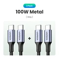 100W Metal---2 Pack