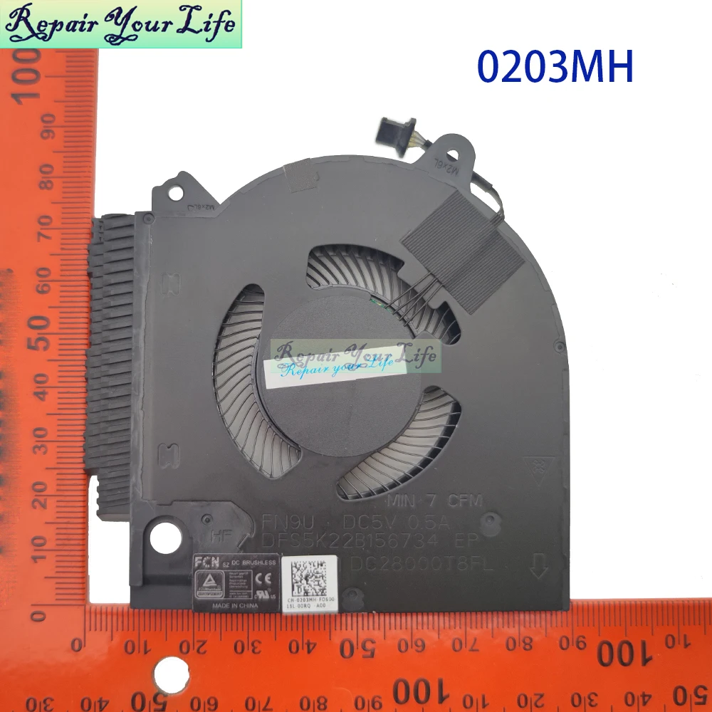 01JYXG 0203MH CPU GPU ventilador para Dell 15 5510 5511 5515 GTX1650 ventiladores de radiador de refrigeración para portátil DC5V EG75070S1-C660-S9A DFS5K22B156734 - imagen 4