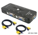 KVM-4port-2cable