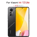 For Mi 12 Lite