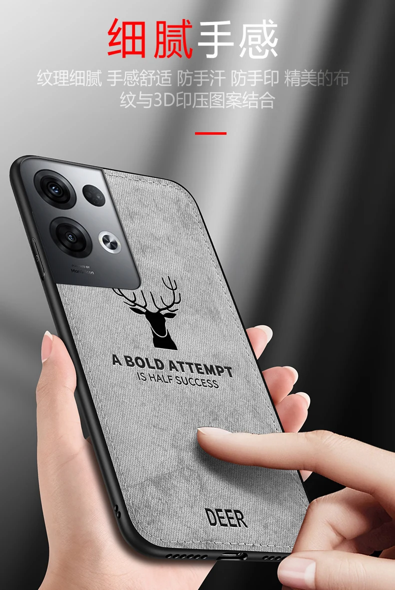 Funda de silicona suave y tela dura para Xiaomi POCO F6 Pro, carcasa trasera protectora delgada de ciervo, carcasa de teléfono - imagen 3