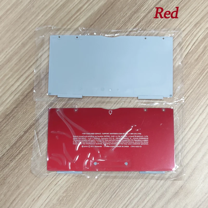 Nueva funda carcasa Original, cubierta de batería gris limitada para consola Nintendo 3DS, funda trasera