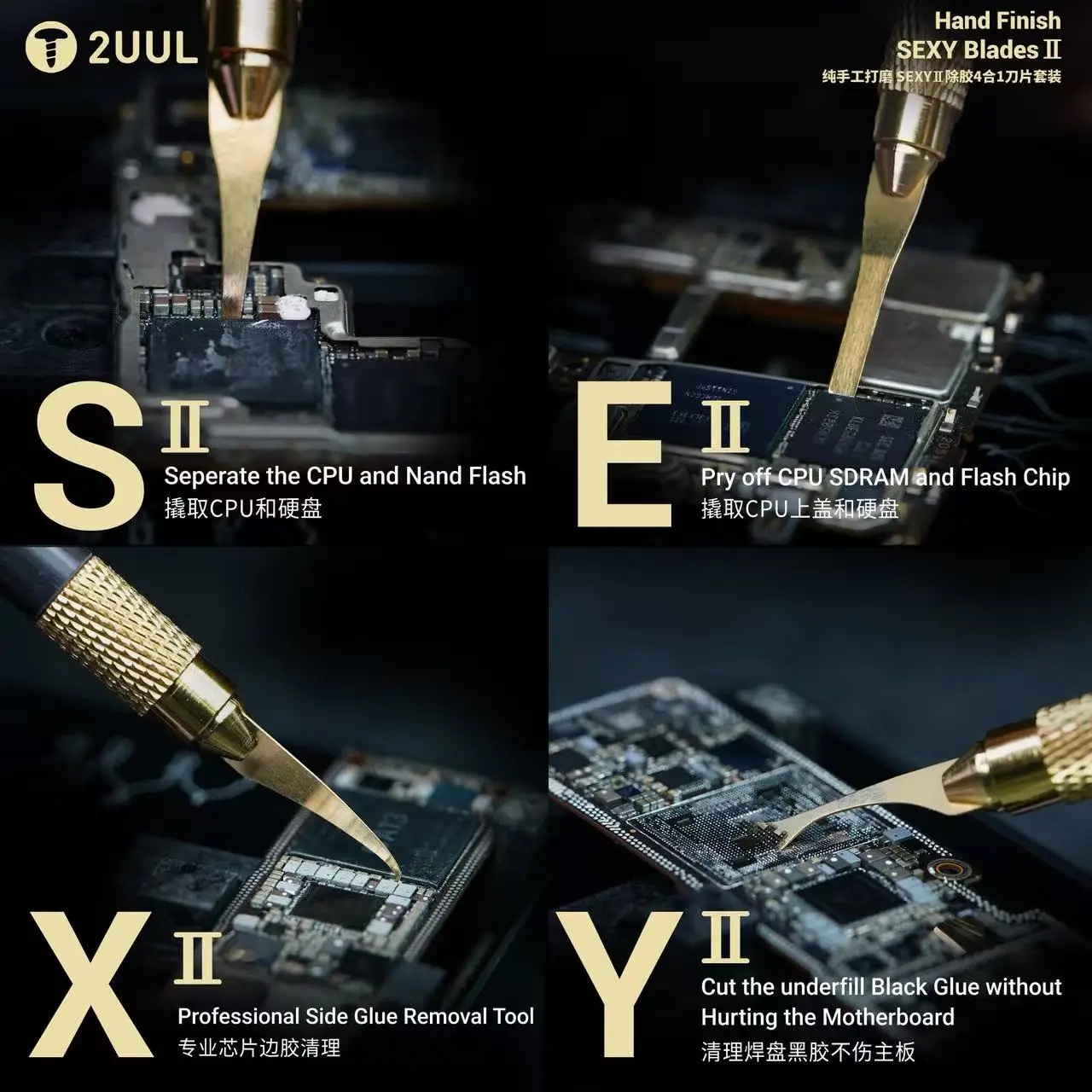 Kit de eliminación de adhesivo de pulido Manual 2UUL SEXY II para Chip de reparación móvil CPU disco duro eliminación de adhesivo herramienta de limpieza y palanca - imagen 3