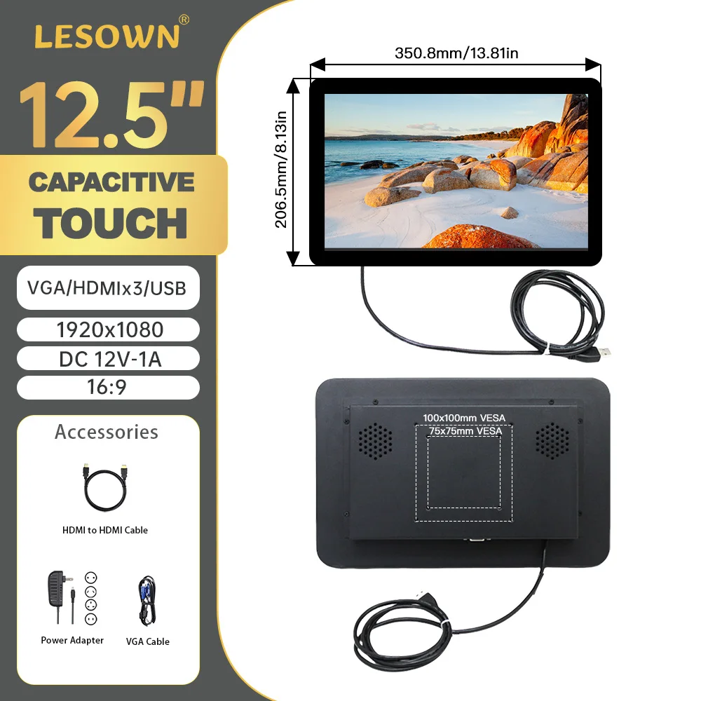 12.5in touch monitor