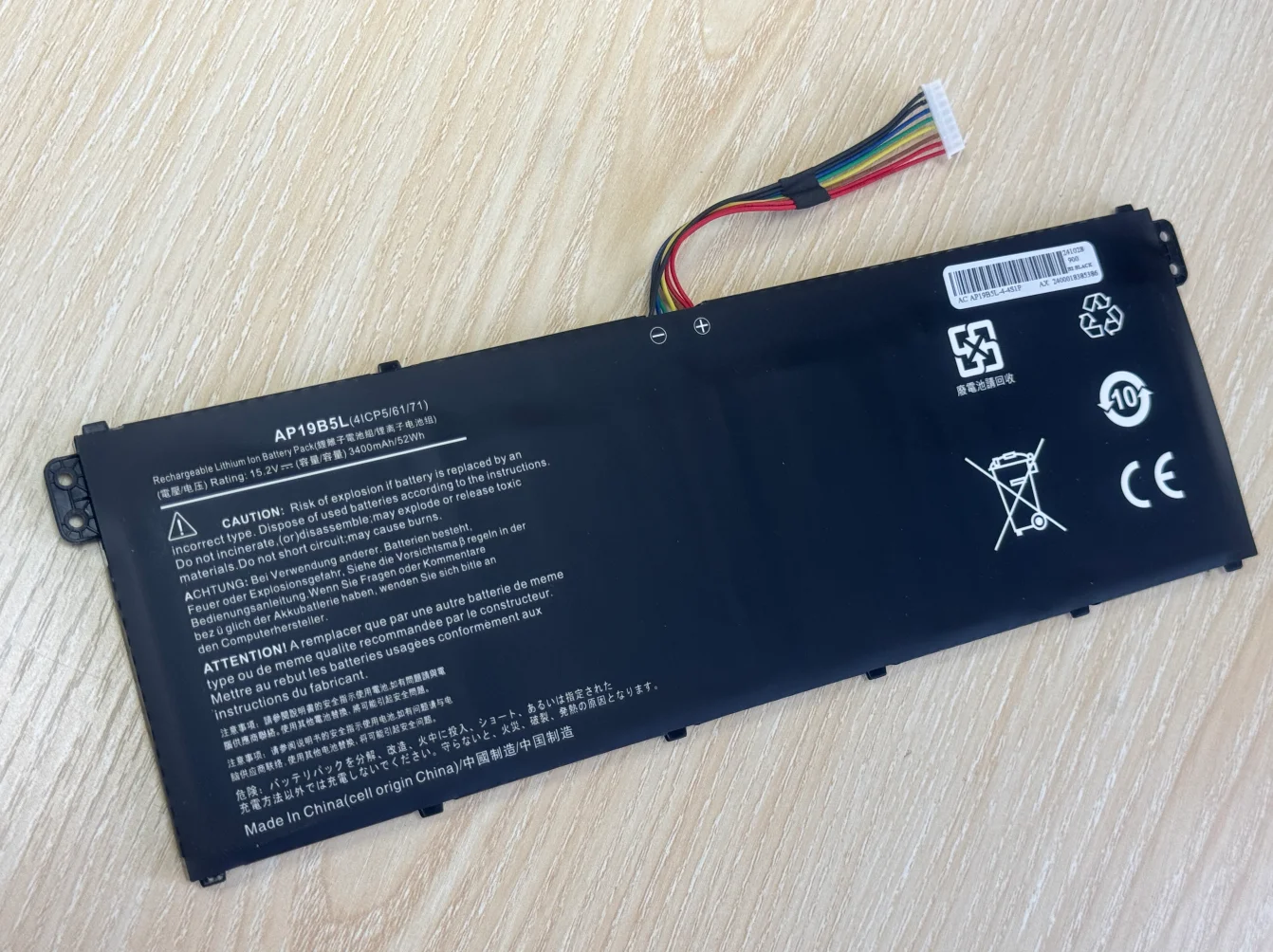 Batería del ordenador portátil AP19B5L para Acer Aspire 5 A515-43 A515-43G A515-52 A515-52G A515-55 Swift 3 SF314-42 SF314-512 TravelMate P2 - imagen 2