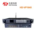 HD-VP1640