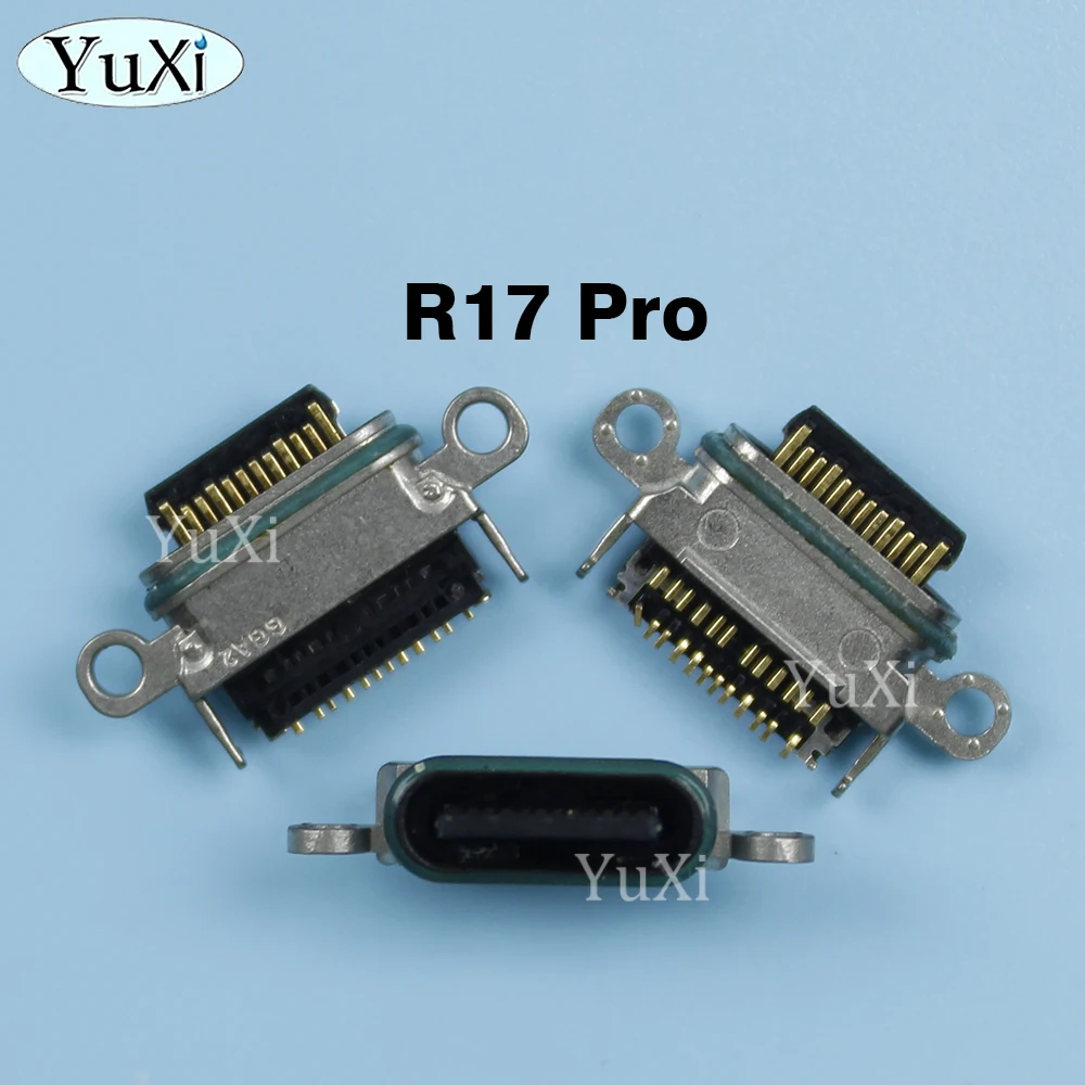 R17 Pro