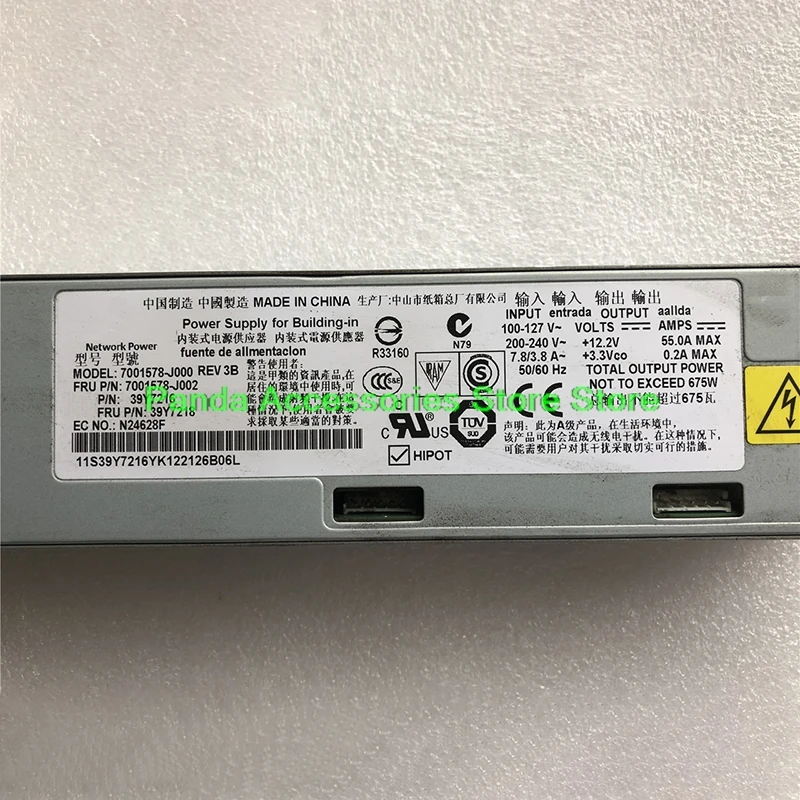 Para fuente de alimentación del servidor IBM X3550/X3650 M3 100% probado envío rápido 7001578 -J000 7001578 -J002 675W 39Y7216 39Y7235 39Y7224 39Y7200 - imagen 5