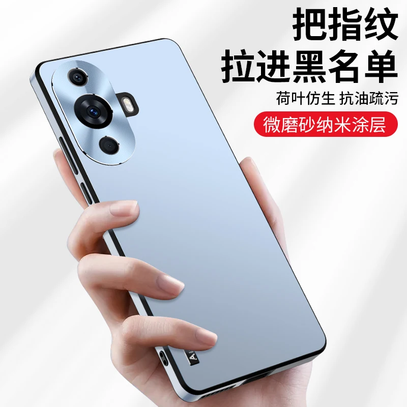 Funda trasera dura mate para Huawei Nova 12 S, cubierta de marco de protección de cámara de Metal para Huawei Nova 12 S Nova12, Funda de parachoques - imagen 5