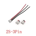 2S-3Pin