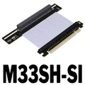 M33SH-SI-4.0-Silver