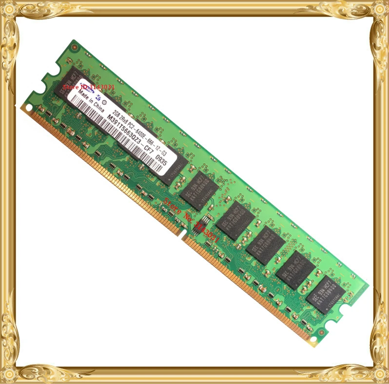 Memoria de servidor DDR2, 2GB, ECC puro, 800MHz, PC2-6400E, UIMM, 240pin, 6400, 2G, 2Rx8
