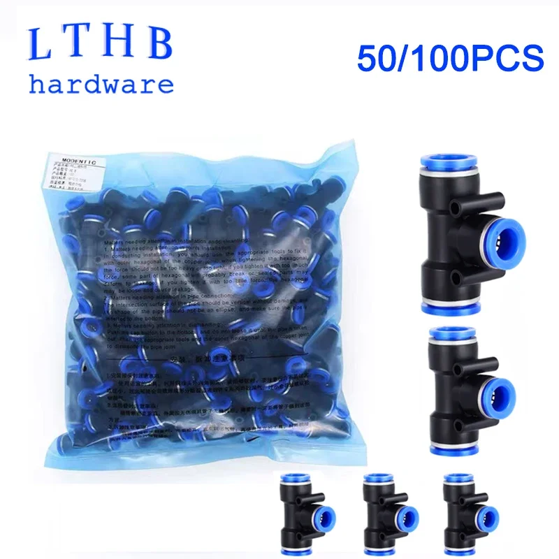 100PCS Pneumatic Air Fittings Three Ways Hose Connectors Reducing Joint PE 6mm 8mm 10mm 12mm 14mm Push To Connect Pipe Fitting