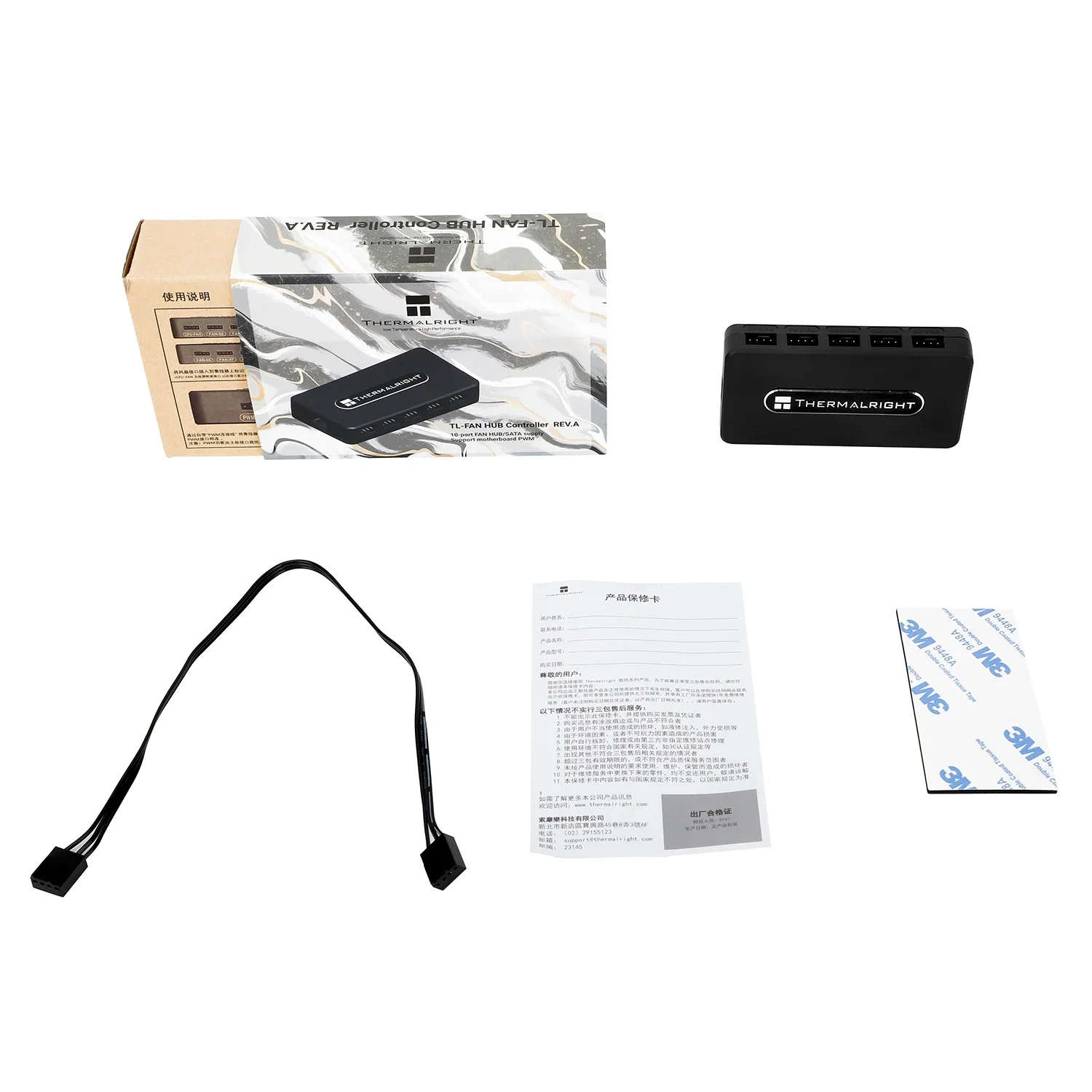 Controlador HUB de ventilador Thermalright REV.A, ventilador con cubierta de PC, 1 a 10 HUB, divisor PWM de 4 pines, Control de placa base compatible con fuente de alimentación STAT - imagen 5