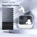 Moonlight White