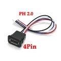4Pin to ph 2.0