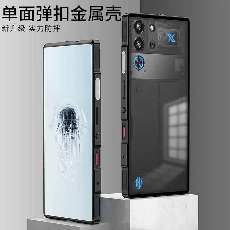 Funda para Nubia Red Magic 10 Pro Plus, cubierta trasera mate de aleación de aluminio de lujo de un solo lado para RedMagic 10 Pro, parachoques a prueba de golpes - imagen 4