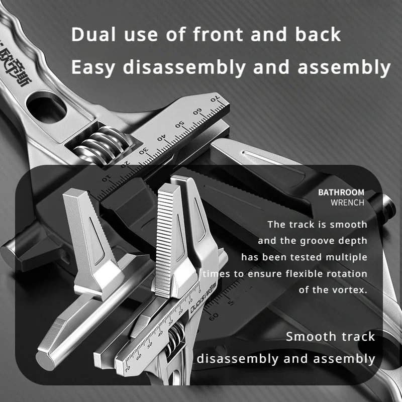 OUDISI-llave ajustable multifuncional, extremo abierto grande, doble/cuatro usos, herramienta de tubería de baño para el hogar, reparación del hogar - imagen 5