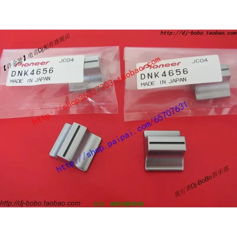 Tapa del potenciómetro de control de velocidad Pioneer XDJ-RX Aero R1 Rx - imagen 2