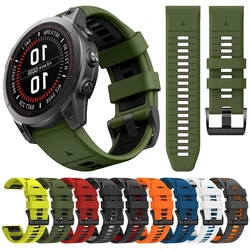 Correa Garmin QuickFit de Silicona para Fenix 8 y Epix Gen 2