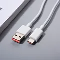 1M Type-C Cable