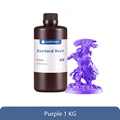 1kg Purple