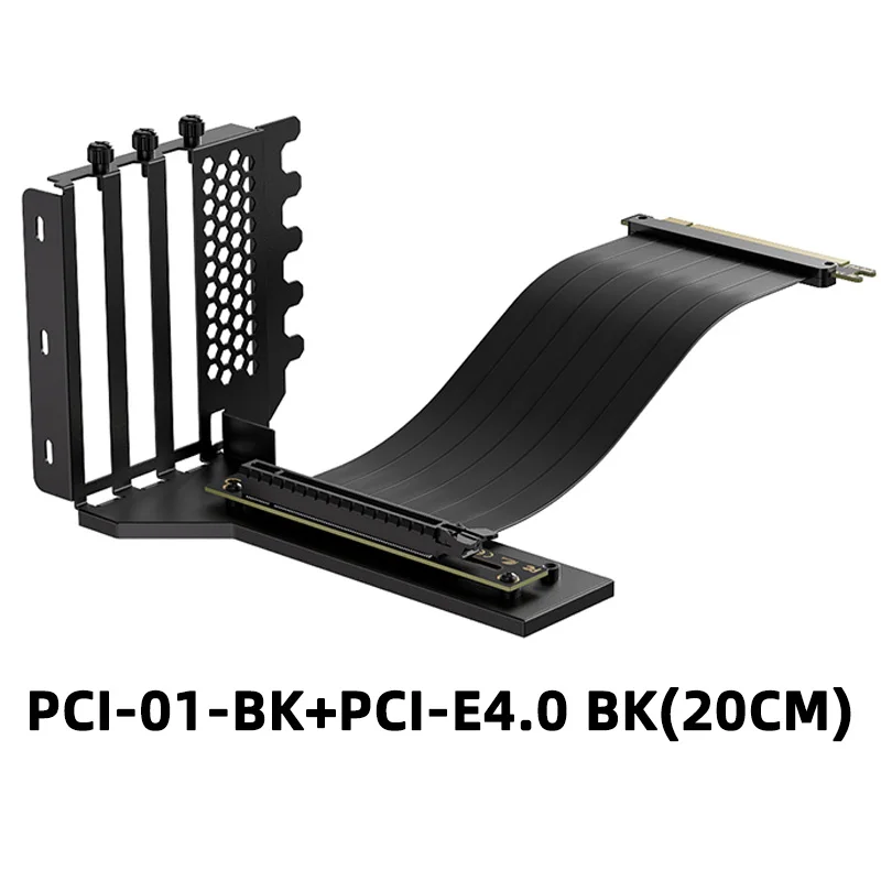 PCI-E4.0 Bracket BK