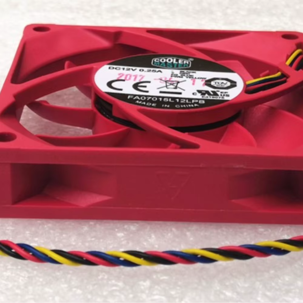 Ventilador PWM 70mm para PC – Regulación de velocidad 12V - imagen 5