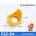 F22-04 Small Yellow