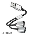 USB To 2USB