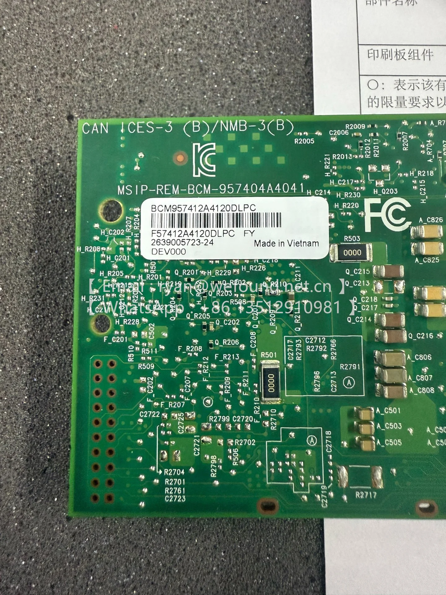 PARA DELL BCM 957412 Un BCM 957404 Un adaptador Ethernet - imagen 3