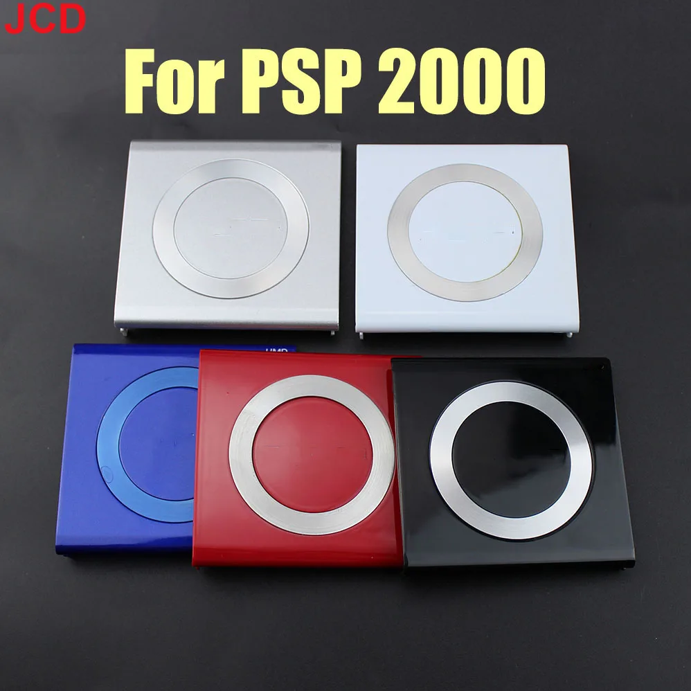 JCD 1 Uds. La cubierta trasera de plástico de Color UMD se utiliza para la cubierta de la puerta trasera de PSP 2000 para accesorios de repuesto de la carcasa de la consola PSP2000 - imagen 3