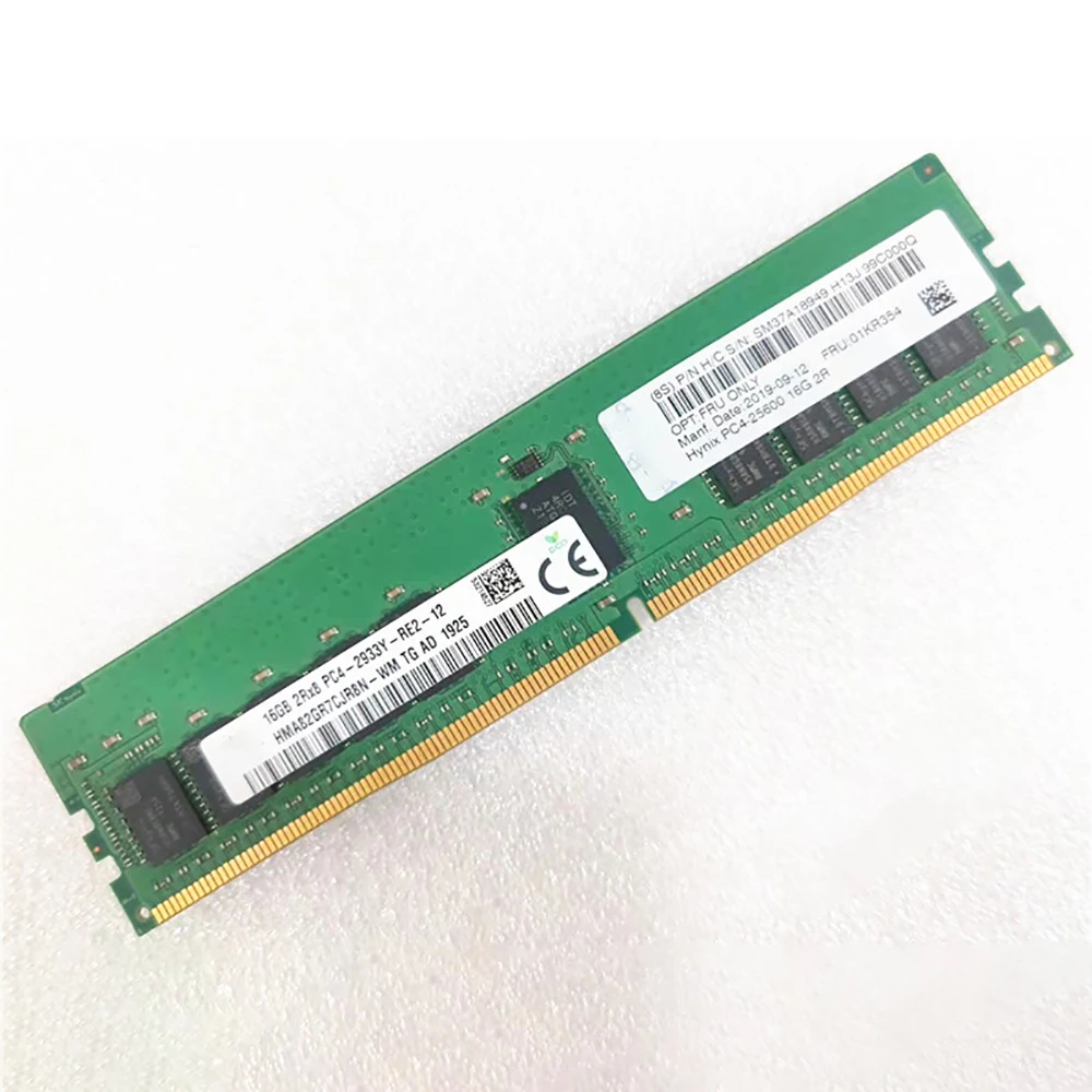 ST550 SR530 SR550 SR570 SR590 01KR354 4ZC7A08708 PC4-2933Y RECC Memoria de servidor de alta calidad 16GB 2Rx8 DDR4 2933 - imagen 4