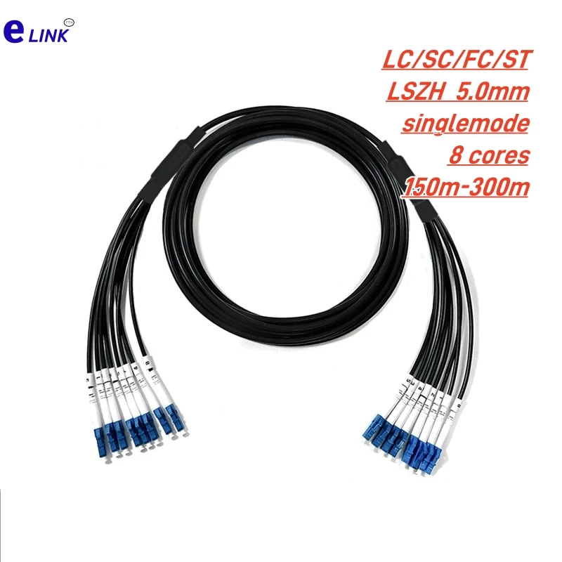 Cable de conexión de fibra blindada 8 núcleos LSZH 150M-300M monomodo E2000 negro 8C SC LC FC ST APC 8 fibras cable de puente óptico 200M 250M
