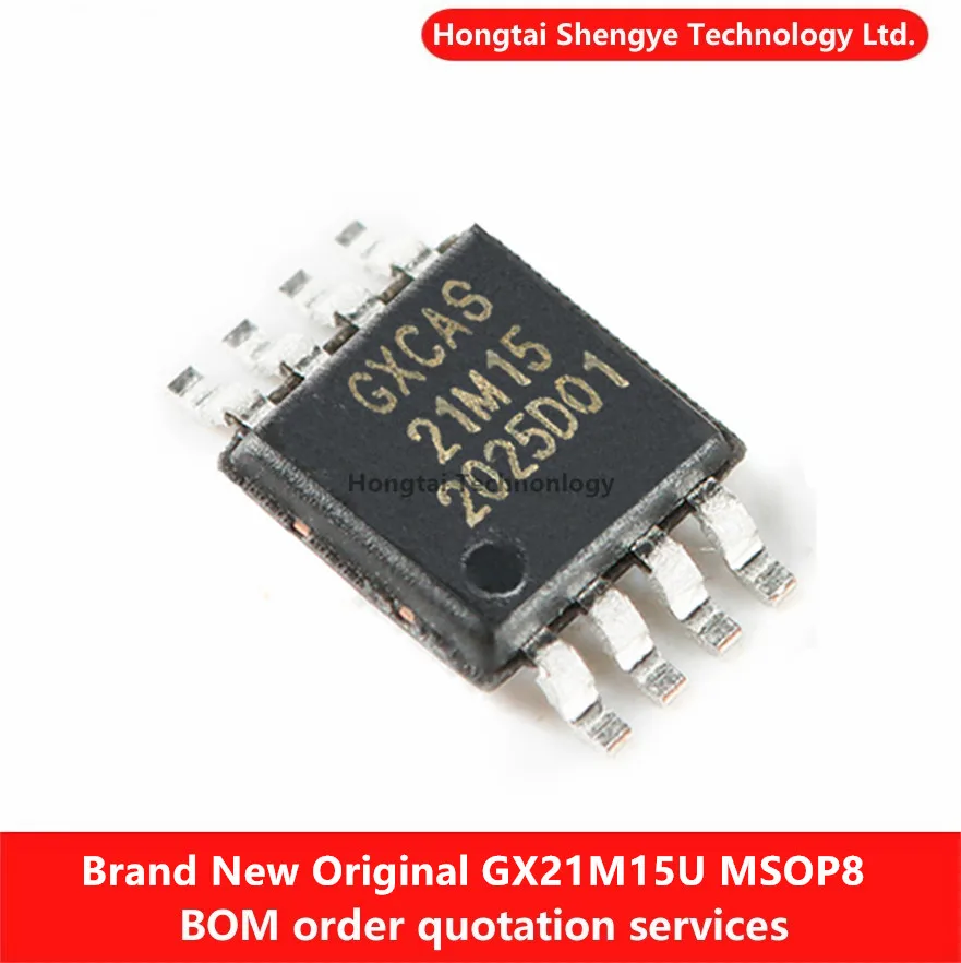Chip sensor de temperatura digital original GX21M15U(GX75B) TSSOP-8 ±0,5 ℃   Interfaz I2C