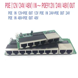 Inyector Extractor PoE 12/24/48V 100 Mbps para NVR y Cámaras IP