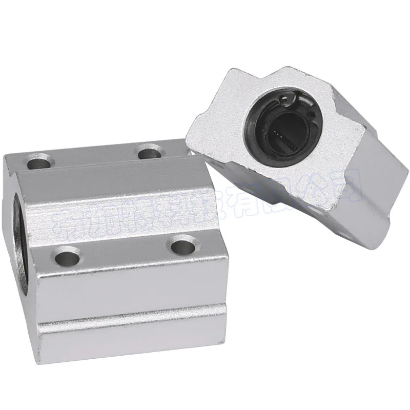 Caja Rodamiento - Comparación de modelos