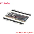 STC8H8K64U-QFN48