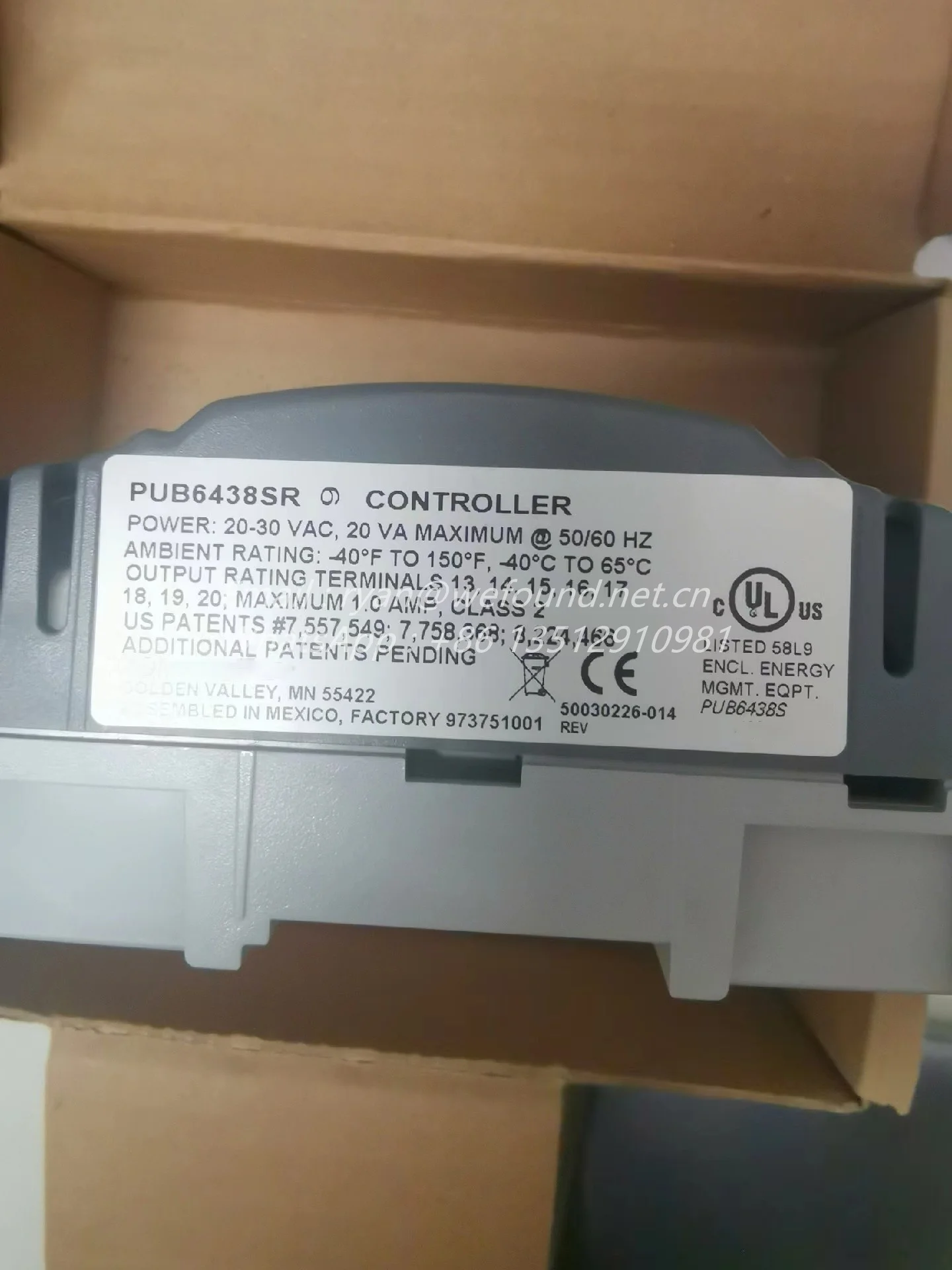 PUB6438SR para Honeywell, controlador único programable con relés, comunicaciones BACnet - imagen 4